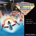 Technosoft Game Music Collection Vol. 5 -Thunder Force IV- technosoft5