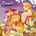 Touhou Gensou Shiten 3 -Deary- touhoushiten3