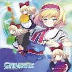 Touhou Gensou Shiten 6 -Grimoire- touhoushiten6