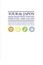 tourdejapon