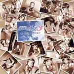 truelovestory3vocal