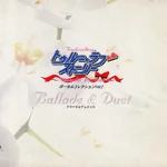 True Love Story Vocal Collection Vol. 2 truelovestoryvocal2