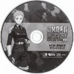 underdefeathd