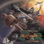 Violin de Hiitemita Episode I -Anime-