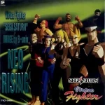 Virtua Fighter Image Album Neo Rising virtuafighterarr