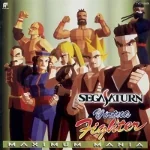 Virtua Fighter Maximum Mania virtuafighterconsole