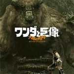 Shadow of the Colossus Original Soundtrack