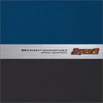 Wangan Midnight Maximum Tune 1 & 2 Original Soundtrack