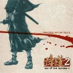 Way of the Samurai 2 Original Soundtrack