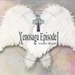 xenosagaep1