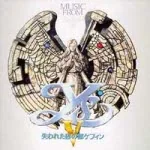 Ys V / Music from